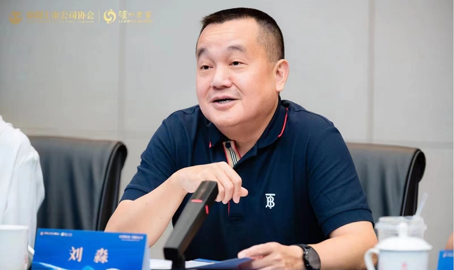 永乐国际·F66(中国游)官方网站