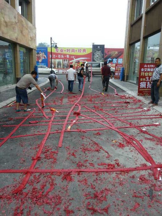 20140925180427356 ¾ÅÖÝku¿áÓΡ¤(Öйú¼¯ÍÅ)¹Ù·½ÍøÕ¾