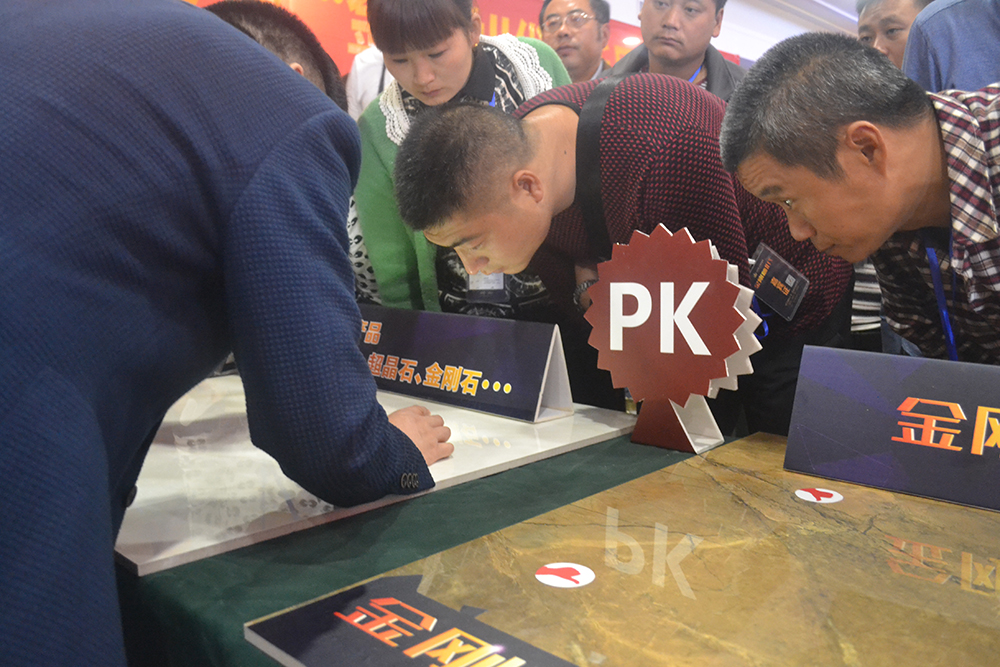 20151009085840910 ¾ÅÖÝku¿áÓΡ¤(Öйú¼¯ÍÅ)¹Ù·½ÍøÕ¾