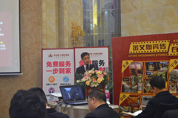 kuδשӪܼС2015ܽἰ2016