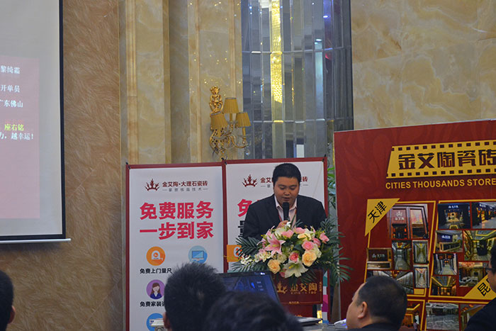 kuδש߻ܺ2015ܽἰ2016