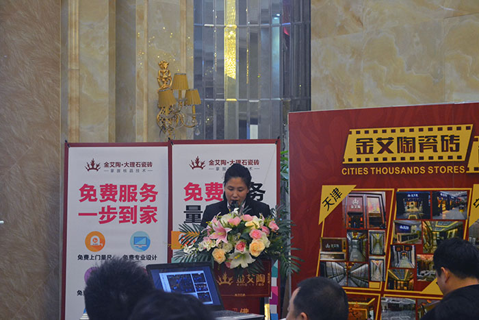 kuδשܴ2015ܽἰ2016