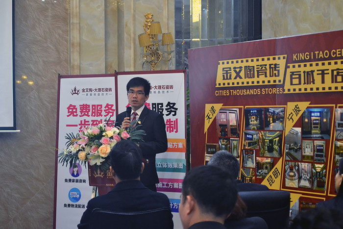 kuδשƽ2015ܽἰ2016