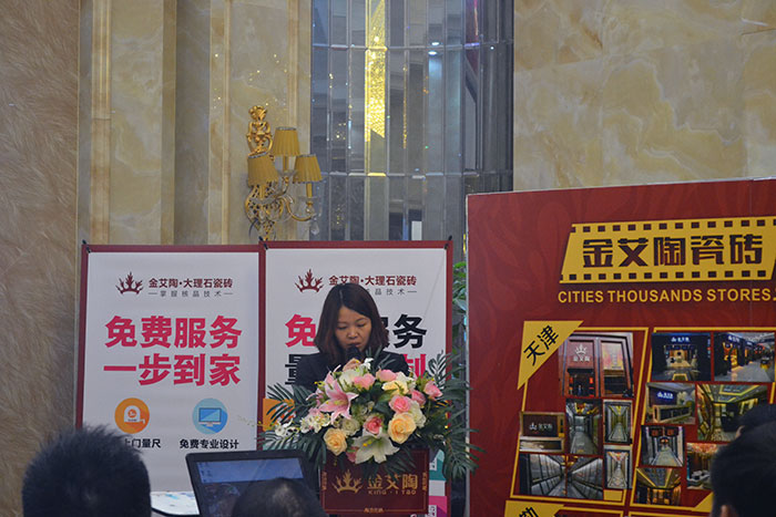 kuδשջܳ2015ܽἰ2016