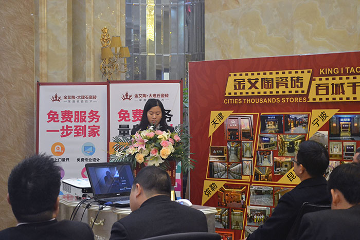 kuδש˾2015ܽἰ2016