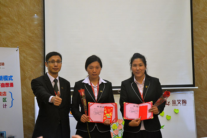 kuδשӪܼСΪ2015ku񽱰佱