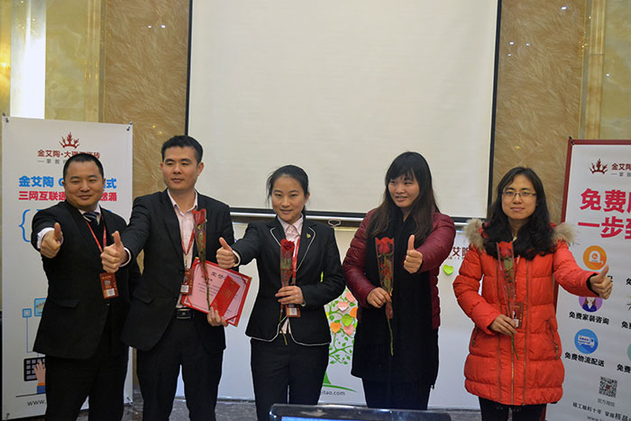 kuδשӪܼΪ2015ŶТ˳佱