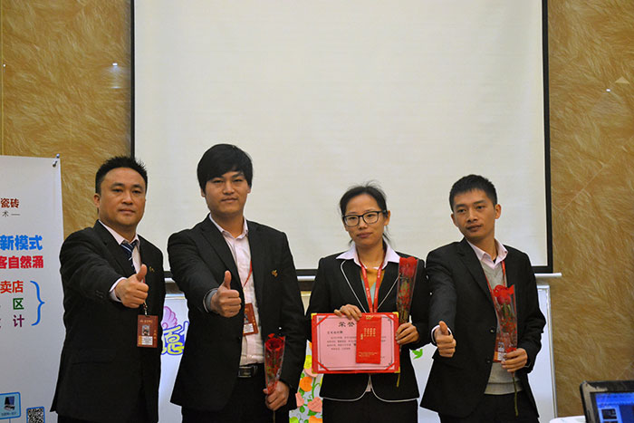 kuδשӪ˾ʤΪ2015ŶռƲ佱