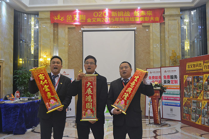 kuδשƷƶ³Ӫ˾ʤӪܼ´ף