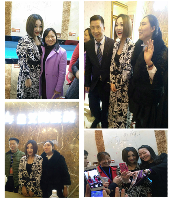 20160307165446825 001 合影