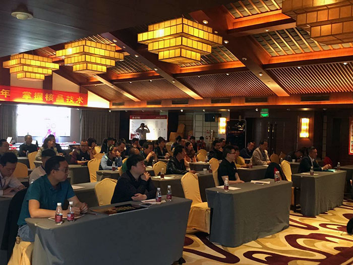 3ku3DϵͳƲˡO2OװӪѵֳ