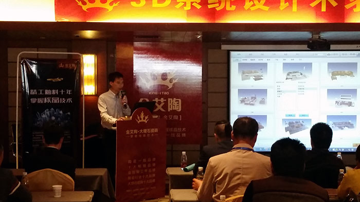 7kuδשƷ3Dϵͳ˳¼λֳ˵ku3Dϵͳ