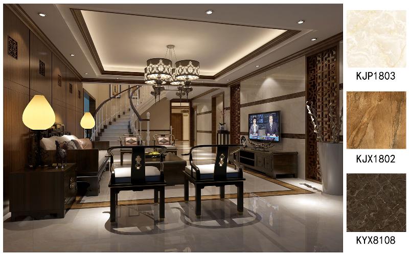 kuνԴשλKJP1803Чͼ