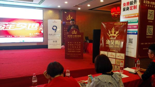 20160524162911583 ¿Â×ÜÖ´Ç