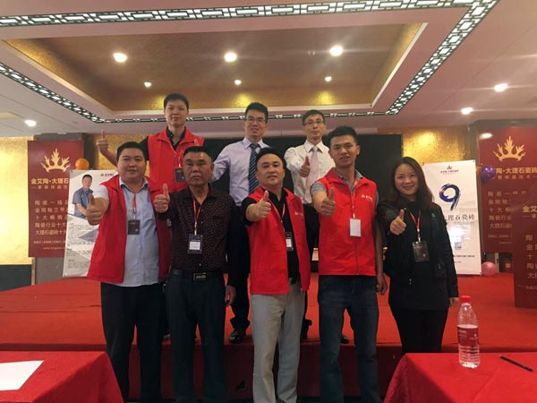 20160524162933426 ÊÂÇéÖ°Ô±ºÏÓ°