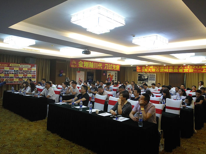 ku3Dϵͳ?ƲˡO2OװӪѵֳ