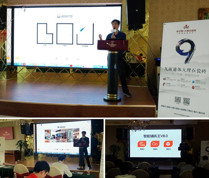 20160927175200771 ¾ÅÖÝku¿áÓΡ¤(Öйú¼¯ÍÅ)¹Ù·½ÍøÕ¾