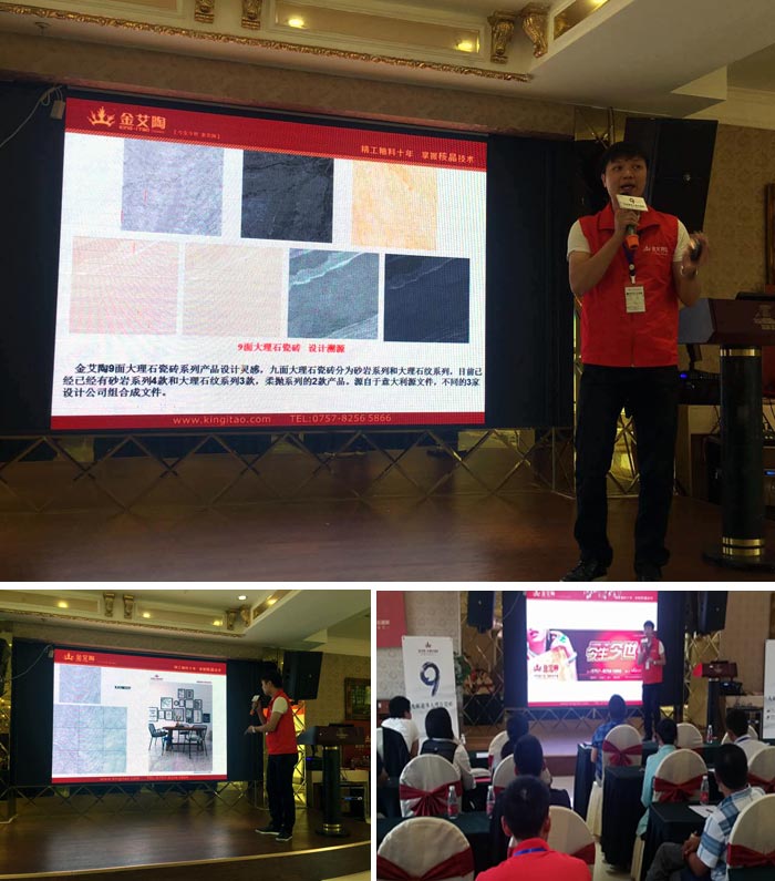 20160927175233146 ¾ÅÖÝku¿áÓΡ¤(Öйú¼¯ÍÅ)¹Ù·½ÍøÕ¾