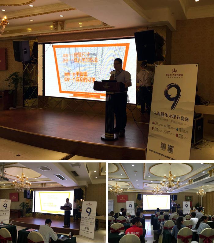 20160927175314224 ¾ÅÖÝku¿áÓΡ¤(Öйú¼¯ÍÅ)¹Ù·½ÍøÕ¾