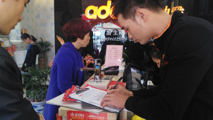 1218տkuδשƷն˵ʢҵ