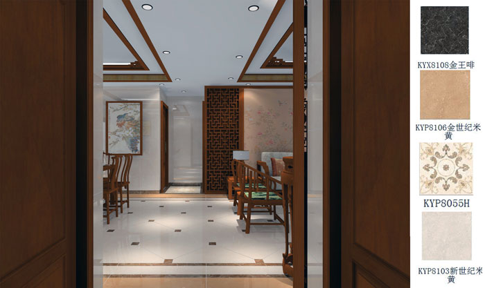 kuμװɽʢ԰132Oʽװ޼