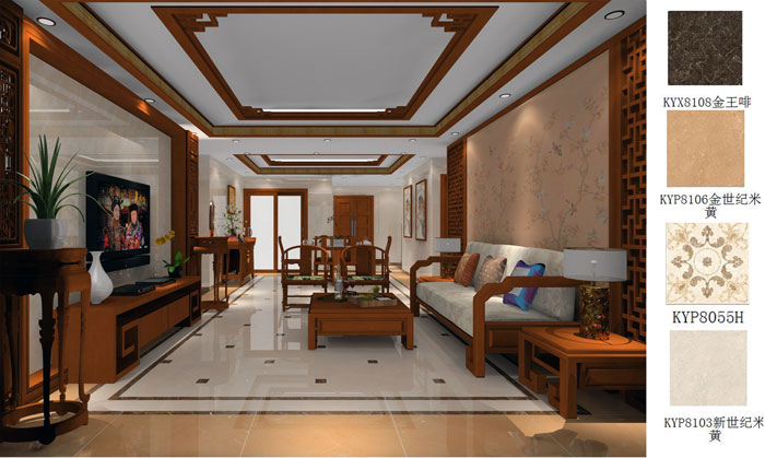 kuμװɽʢ԰132Oʽװ޼