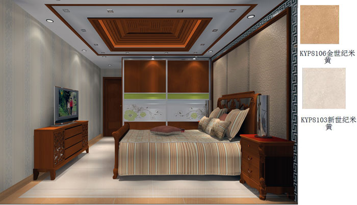 kuμװɽʢ԰132Oʽװ޼