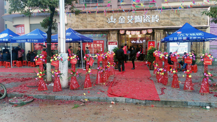 3Ũ׼3µմһƷƾkuδש316ʽҵϲڶҵ٭һžkuδשҵһ