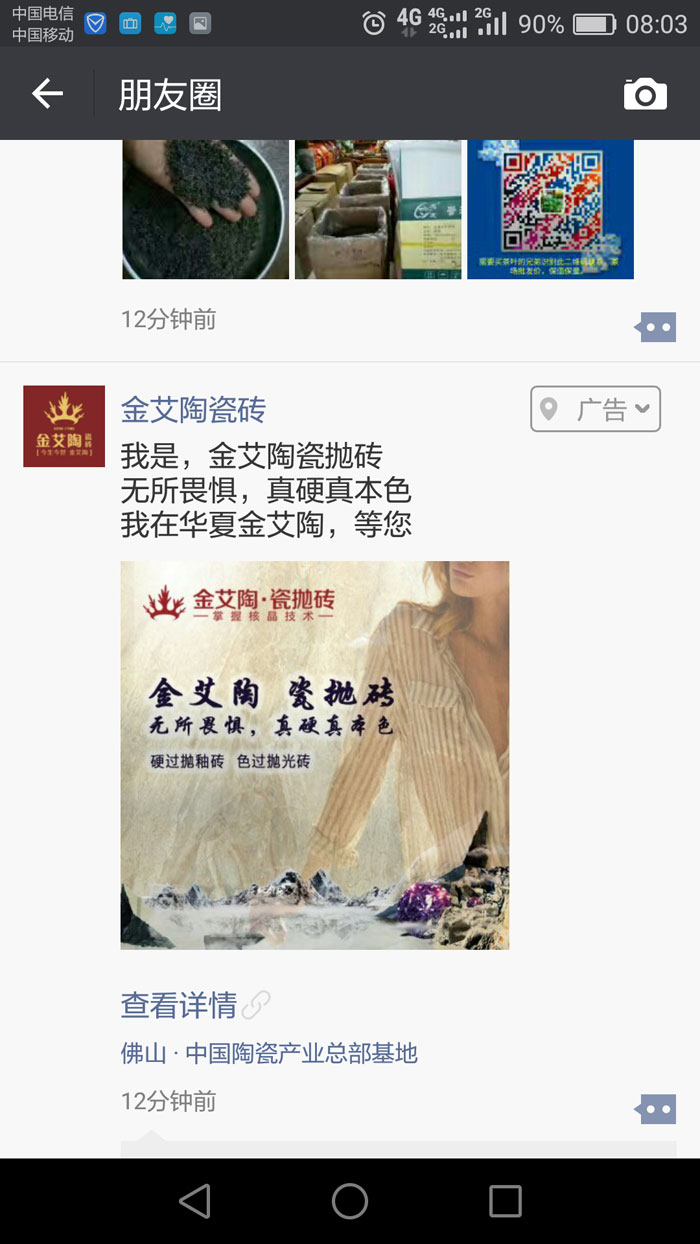 kuδש  ЯӡѶƷսȫ