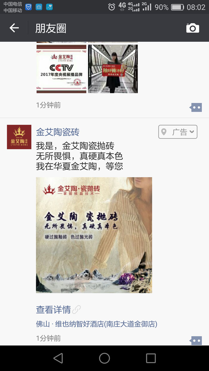 kuδש  ЯӡѶƷսȫ