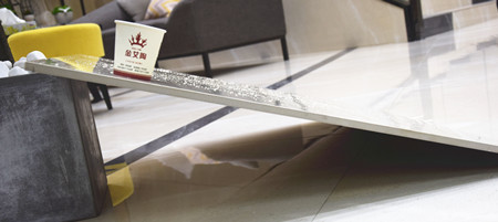 20170524150354811 ¾ÅÖÝku¿áÓΡ¤(Öйú¼¯ÍÅ)¹Ù·½ÍøÕ¾