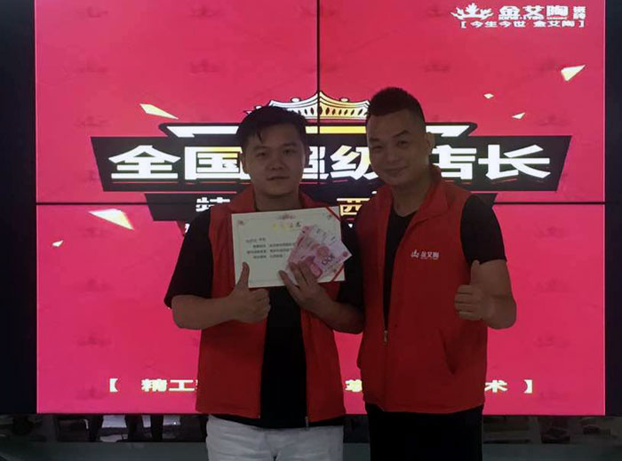 20170707114104747 ¾ÅÖÝku¿áÓδÉש ´ÉשÊðÀí ÌÕ´ÉÒ»Ï߯·ÅÆ