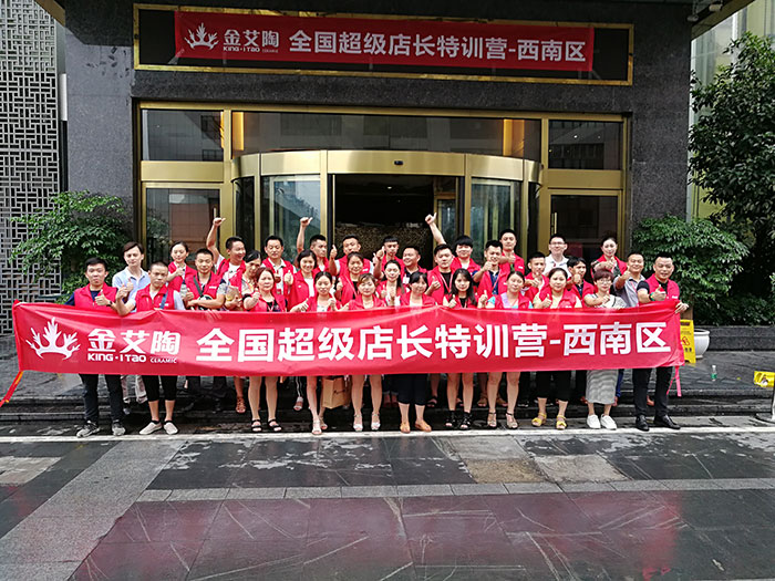 20170707114128169 ¾ÅÖÝku¿áÓδÉש ´ÉשÊðÀí ÌÕ´ÉÒ»Ï߯·ÅÆ