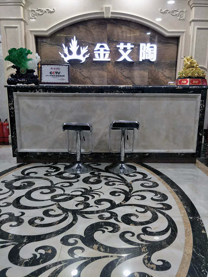 20170810150555810 九州ku酷游·(中国集团)官方网站