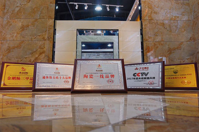 20170903101310403 90ºóÃÎÏëÖ´ÐÐÕß¡ª¡ª¾ÅÖÝku¿áÓδÉש³±°²ÊðÀíÉÌѦÑå±õ