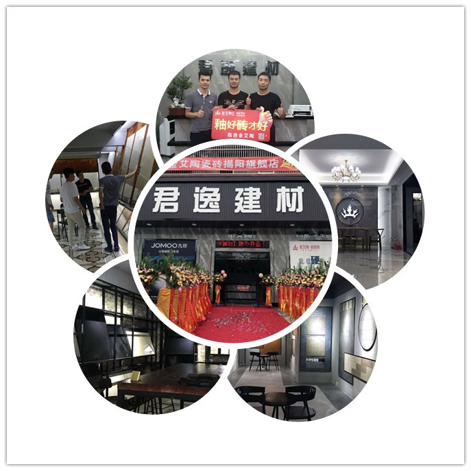 20170903145714731 ¾ÅÖÝku¿áÓΡ¤(Öйú¼¯ÍÅ)¹Ù·½ÍøÕ¾