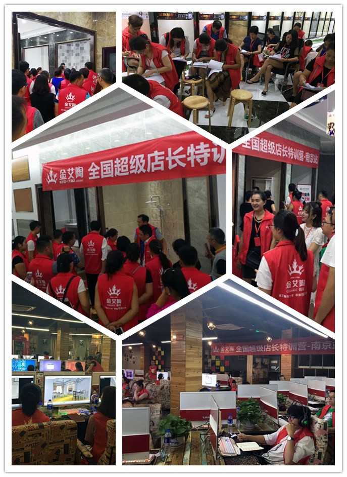 20170903145802997 ¾ÅÖÝku¿áÓΡ¤(Öйú¼¯ÍÅ)¹Ù·½ÍøÕ¾