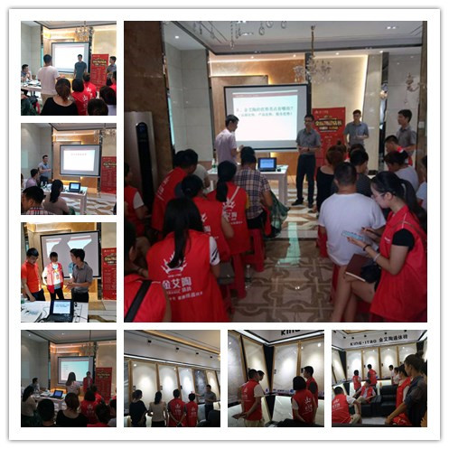 20170903145907138 ¾ÅÖÝku¿áÓΡ¤(Öйú¼¯ÍÅ)¹Ù·½ÍøÕ¾