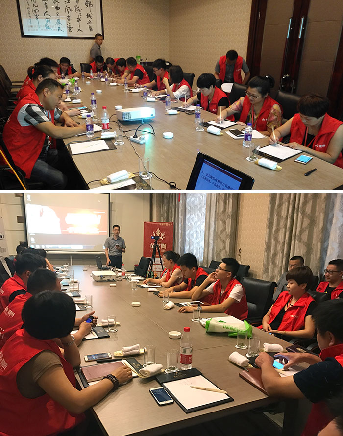 20170903150114606 ¾ÅÖÝku¿áÓΡ¤(Öйú¼¯ÍÅ)¹Ù·½ÍøÕ¾