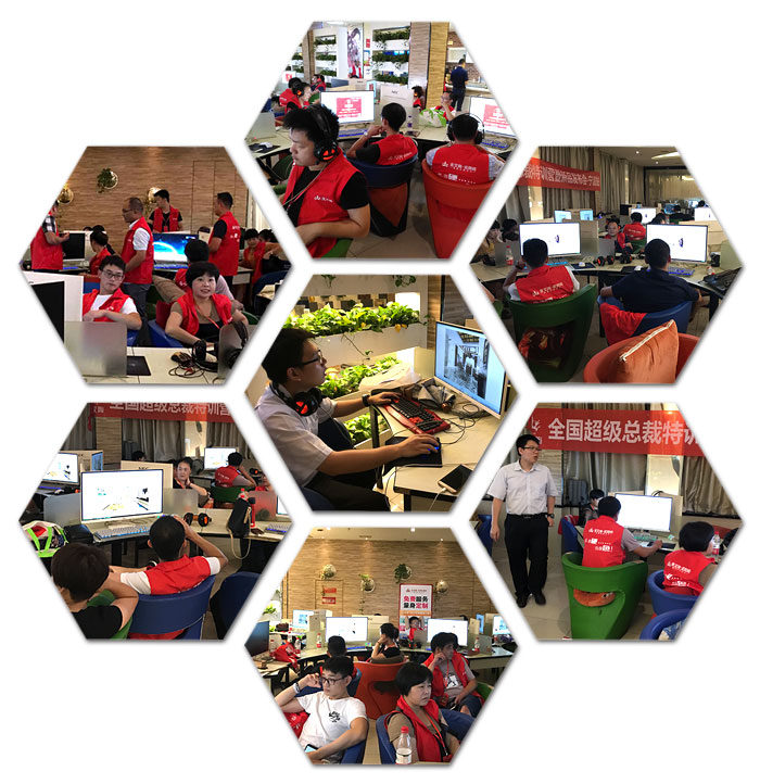 20170903150122497 ¾ÅÖÝku¿áÓΡ¤(Öйú¼¯ÍÅ)¹Ù·½ÍøÕ¾