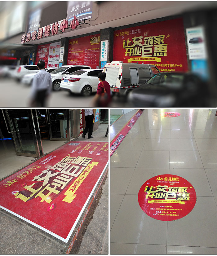 20170911102001810 ¾ÅÖÝku¿áÓΡ¤(Öйú¼¯ÍÅ)¹Ù·½ÍøÕ¾