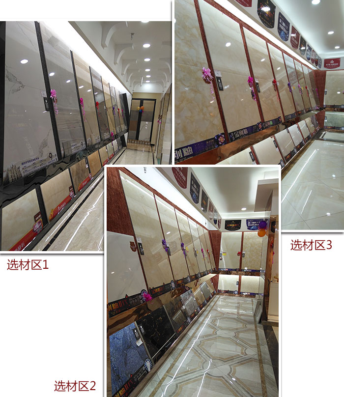 20170911102255372 ¾ÅÖÝku¿áÓδÉש ´ÉשÊðÀí ÌÕ´ÉÒ»Ï߯·ÅÆ ´Éש¼ÓÃË