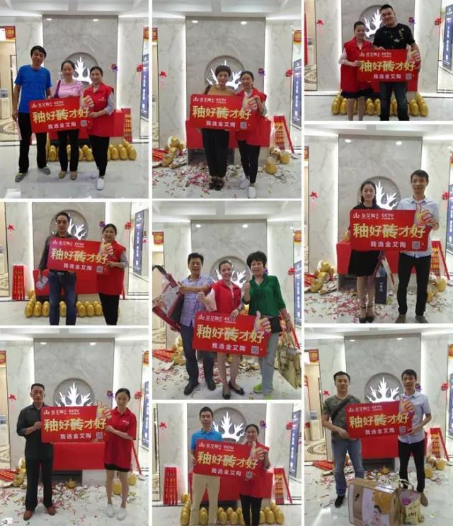 20170911102342185 ¾ÅÖÝku¿áÓδÉש ´ÉשÊðÀí ÌÕ´ÉÒ»Ï߯·ÅÆ ´Éש¼ÓÃË