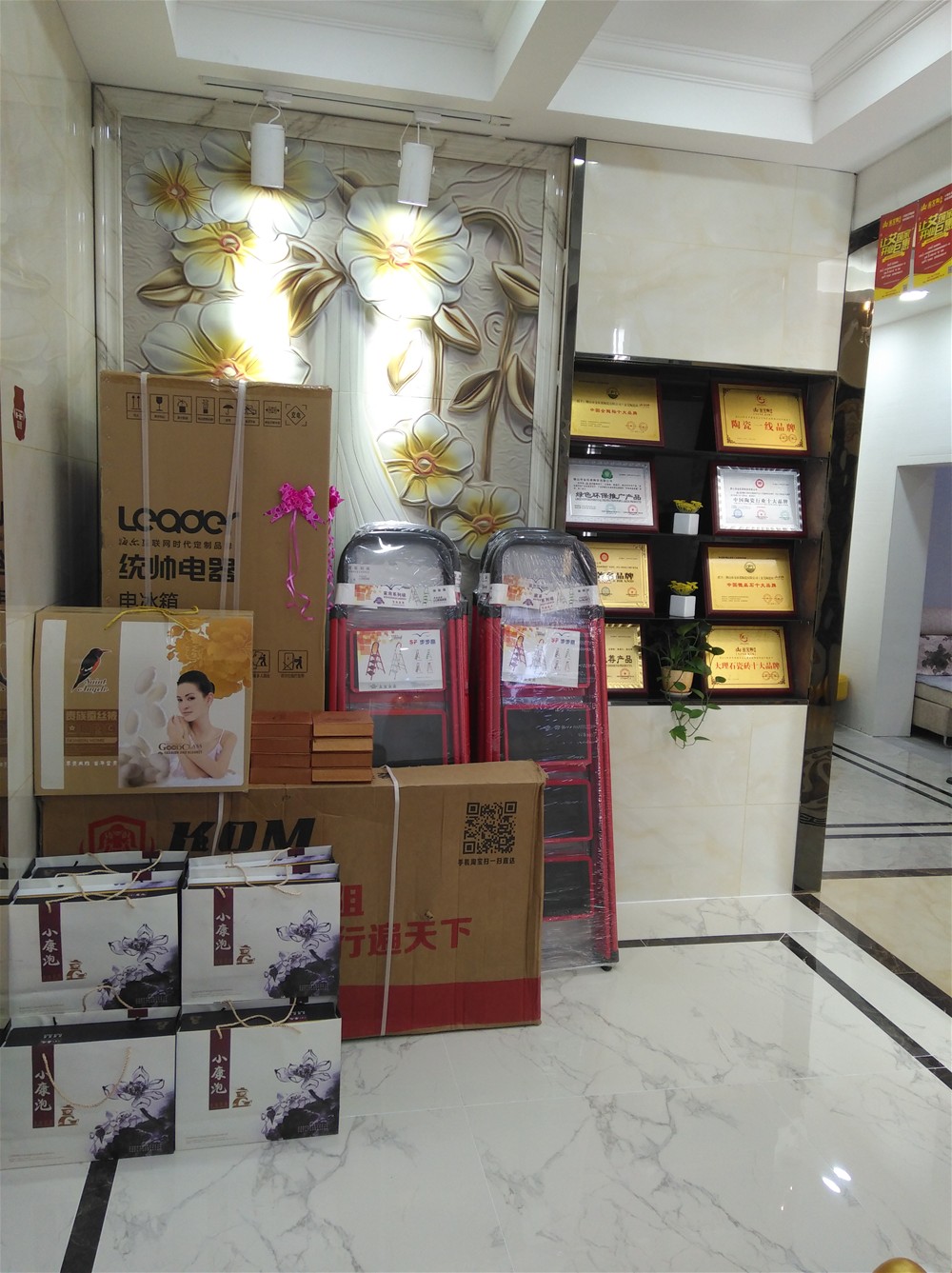 20170911102601122 ¾ÅÖÝku¿áÓδÉש ´ÉשÊðÀí ÌÕ´ÉÒ»Ï߯·ÅÆ ´Éש¼ÓÃË