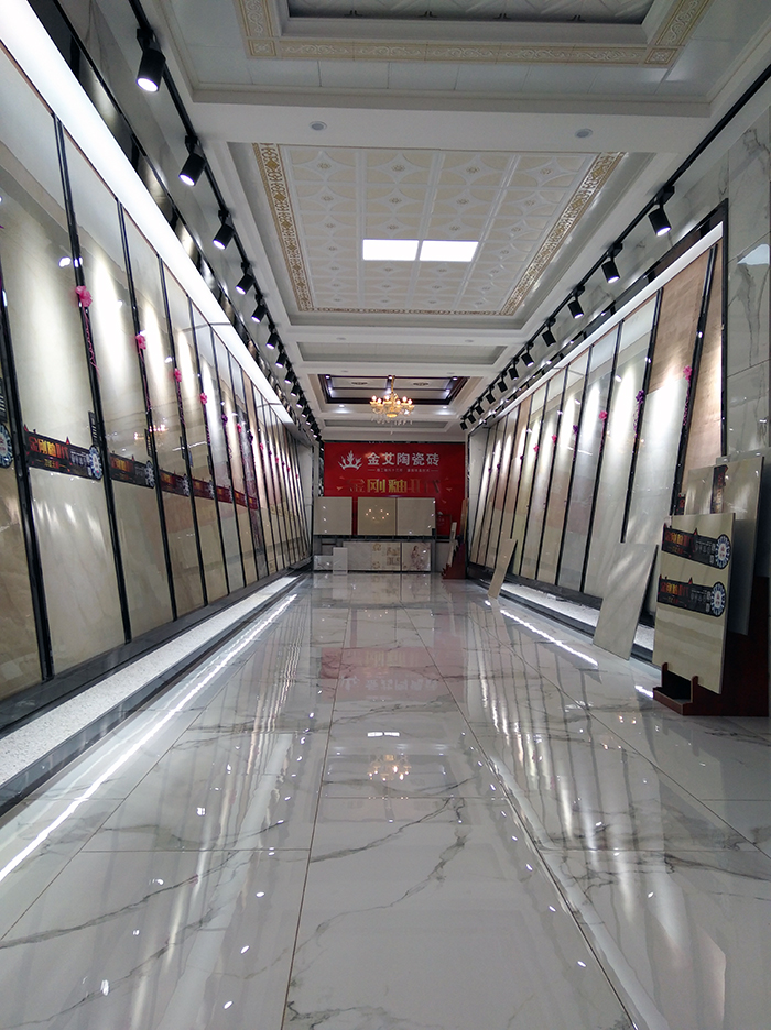 20170913172837028 九州ku酷游·(中国集团)官方网站