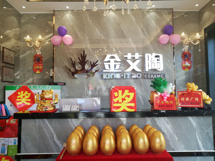 2017101գմһƷƾkuδש޷ҵһȸԾʢ