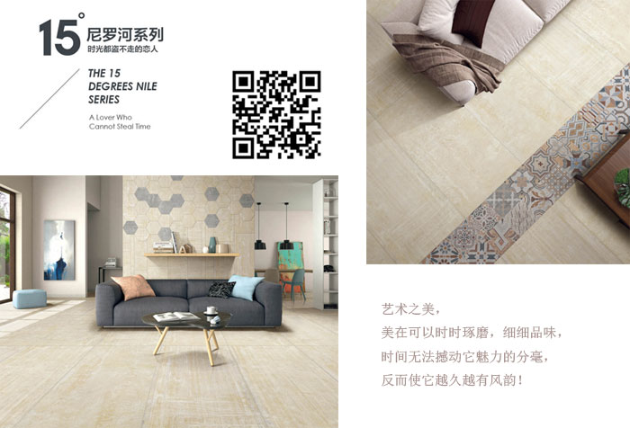 2017＾ղkuδשĵGETô