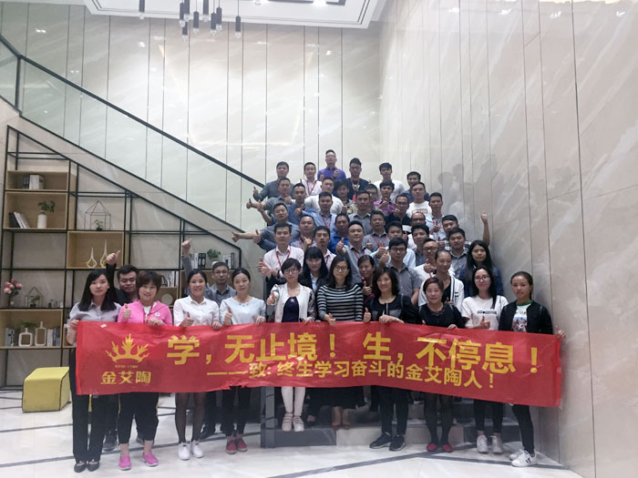 2017112Ϣѧϰֹkuηѧϰգ11ȫ˾ְԱѧϰԲ£һɷ飬ģȻֻУֻҪƴ飬ܴ˼ĺÿһ죬ֳ֮