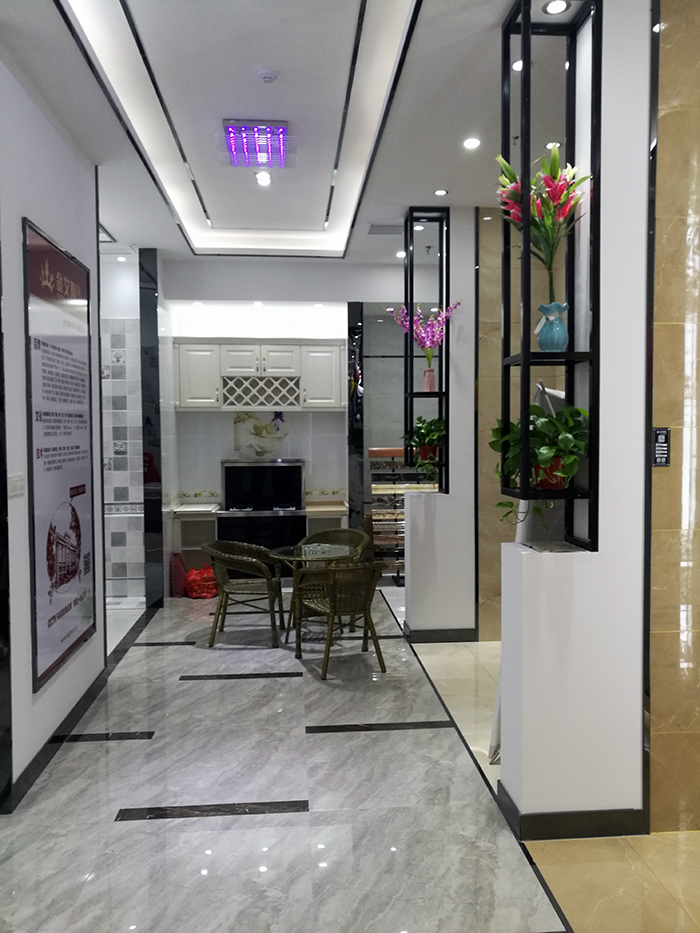 20171117151446376 ¾ÅÖÝku¿áÓΡ¤(Öйú¼¯ÍÅ)¹Ù·½ÍøÕ¾