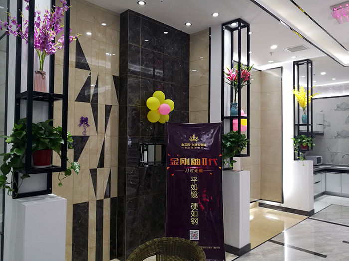 20171117151501261 ¾ÅÖÝku¿áÓΡ¤(Öйú¼¯ÍÅ)¹Ù·½ÍøÕ¾